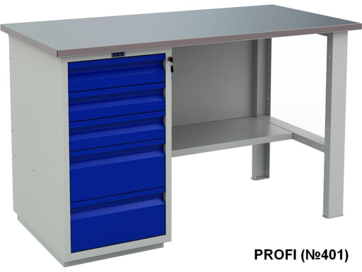 PROFI (№401) производственный стол